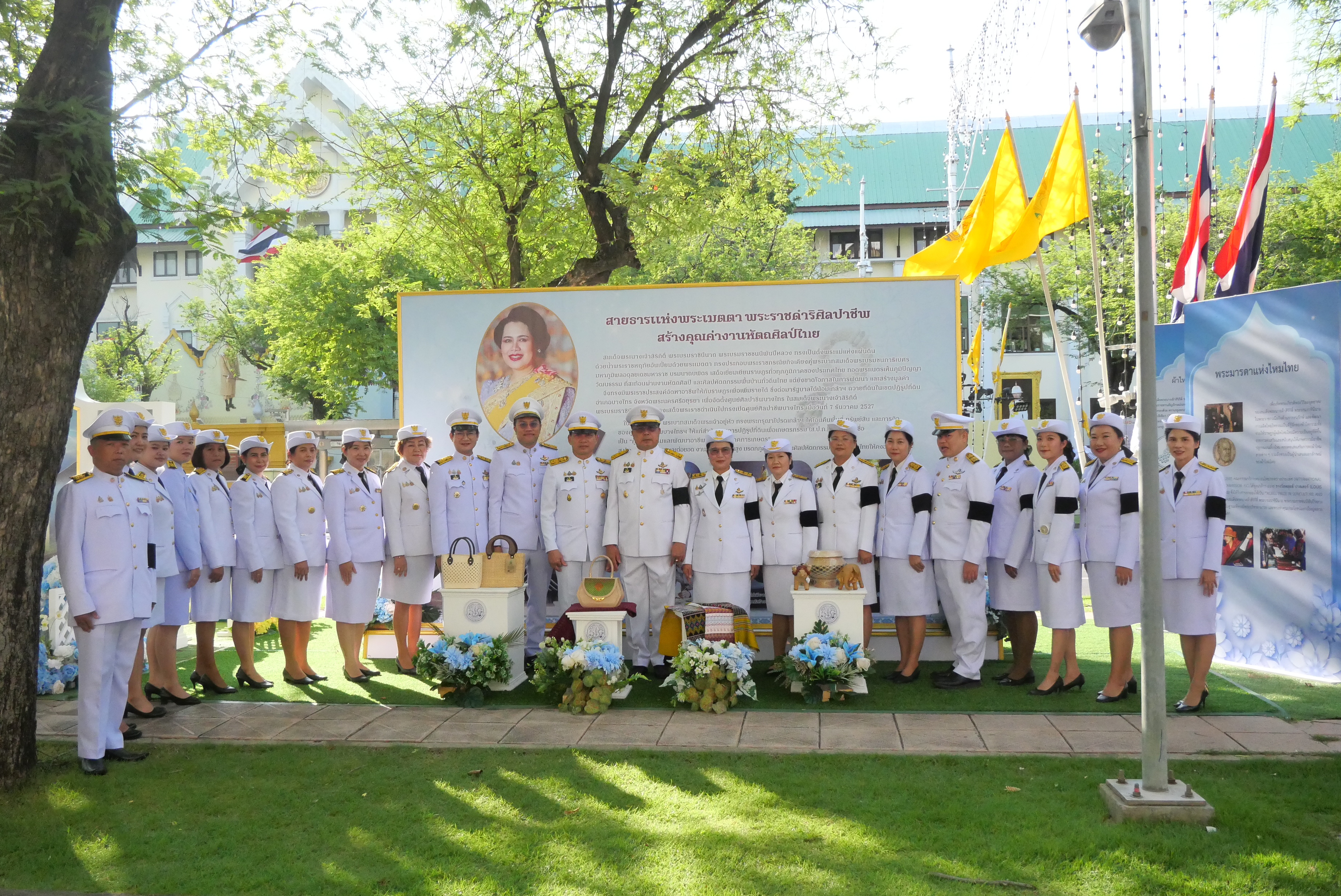 title - ส.ป.ก. ร่วมพิธีถวายสัตย์ปฏิญาณเพื่อเป็นข้าราชการที่ดีและพลังของแผ่นดิน เนื่องในโอกาสวันเฉลิมพระชนมพรรษาพระบาทสมเด็จพระเจ้าอยู่หัว 28 กรกฎาคม 2569